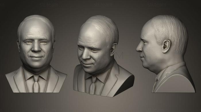 3D модель Джон Маккейн (STL)